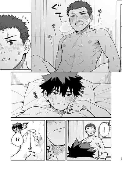 第24頁圖