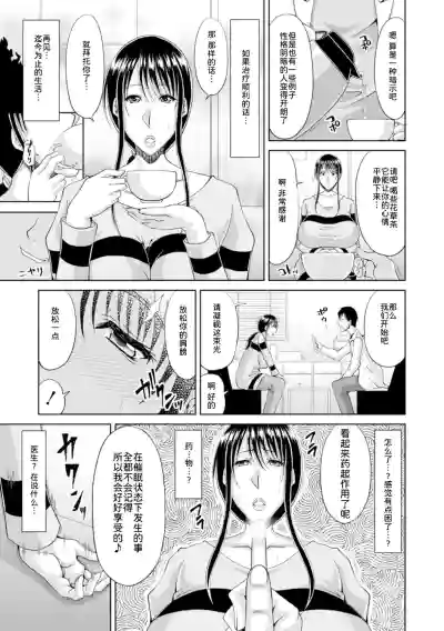 第132頁圖