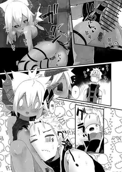 第20頁圖