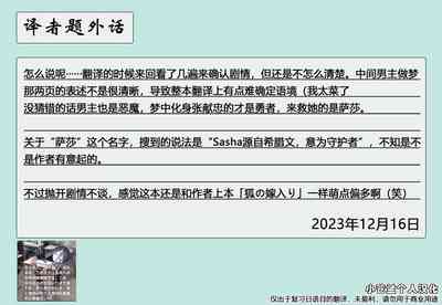 第36頁圖