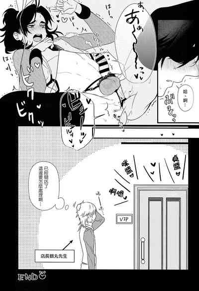 第24頁圖