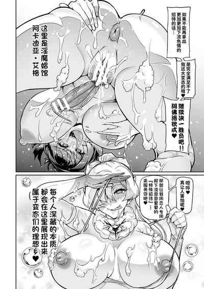 第32頁圖