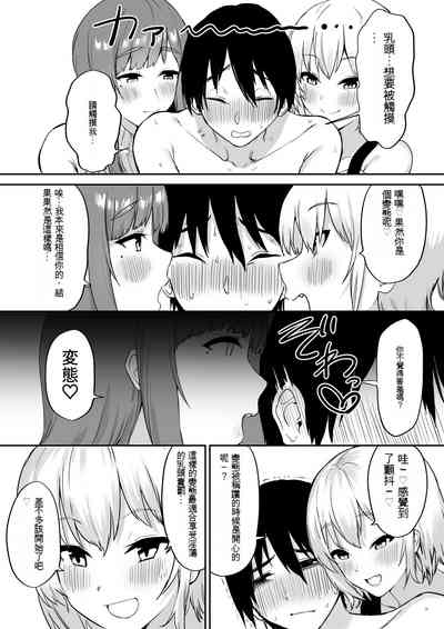 第16页图