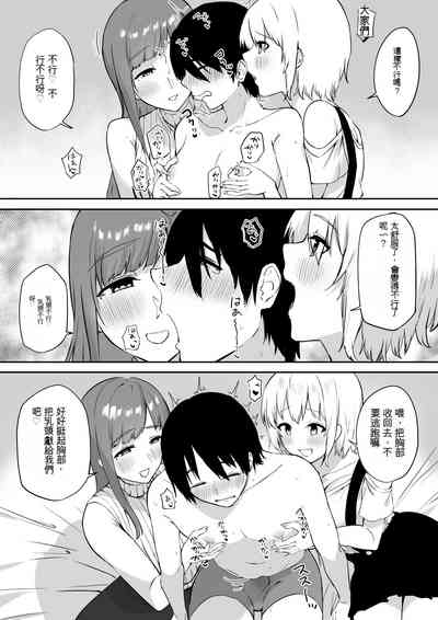 第28页图