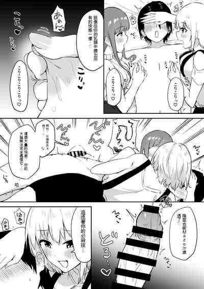 第40页图