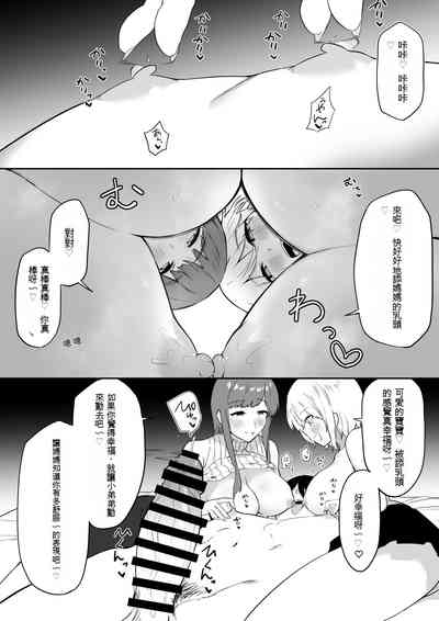 第52页图