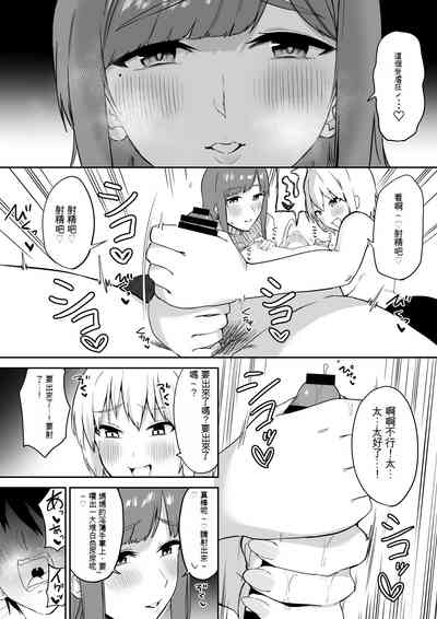 第56页图