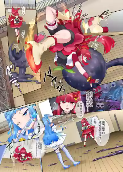 第32页图