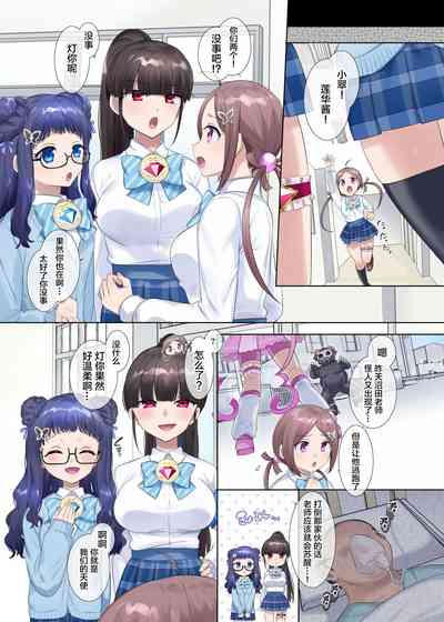第56页图