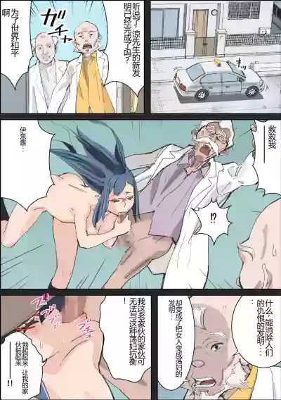 第8頁圖