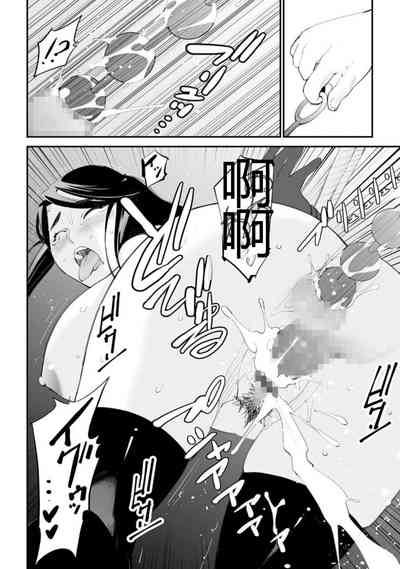 第16页图