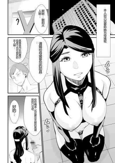 第4页图