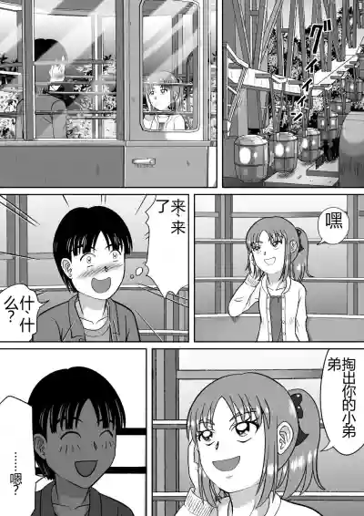 第28頁圖