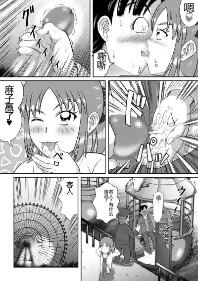 第36頁圖