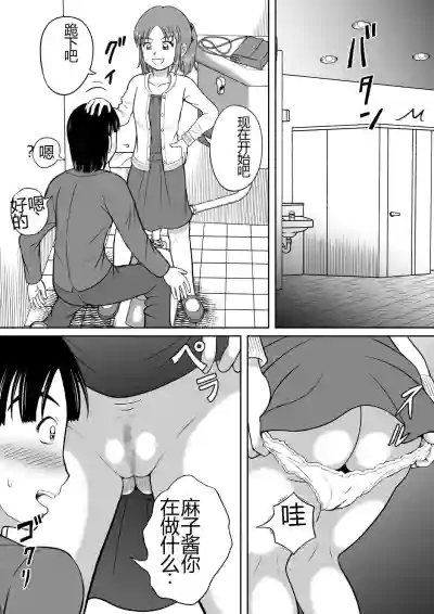 第8頁圖