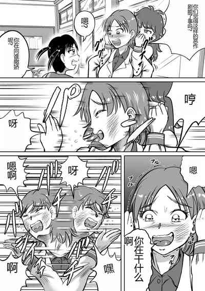 第12頁圖