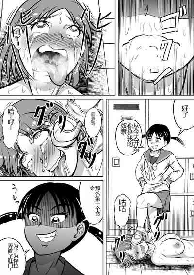 第32頁圖