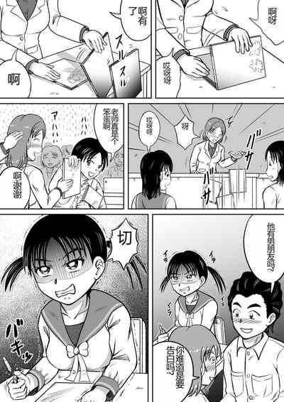 第4頁圖