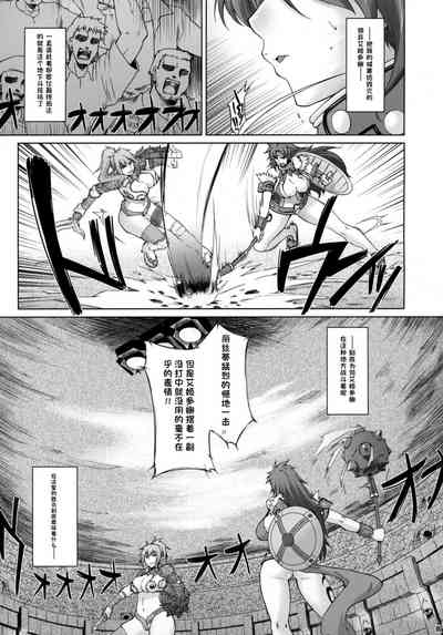 第4頁圖