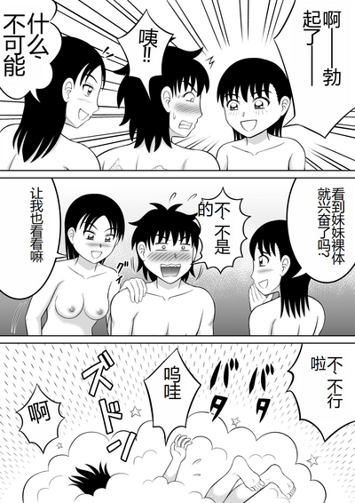 第24頁圖