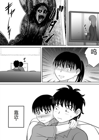 第4頁圖