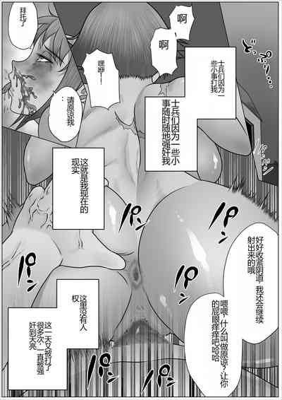 第12页图