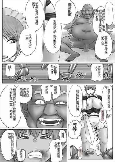 第16页图