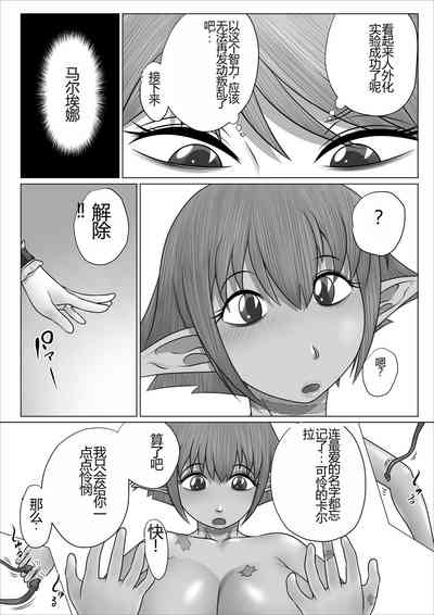 第32页图