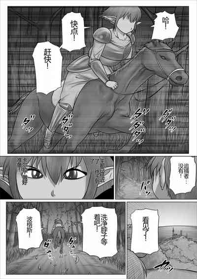 第4页图