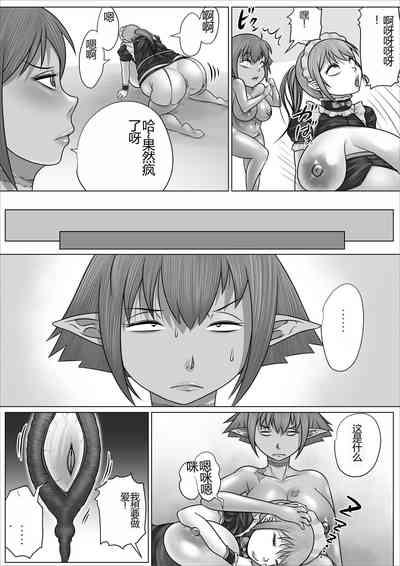 第68页图