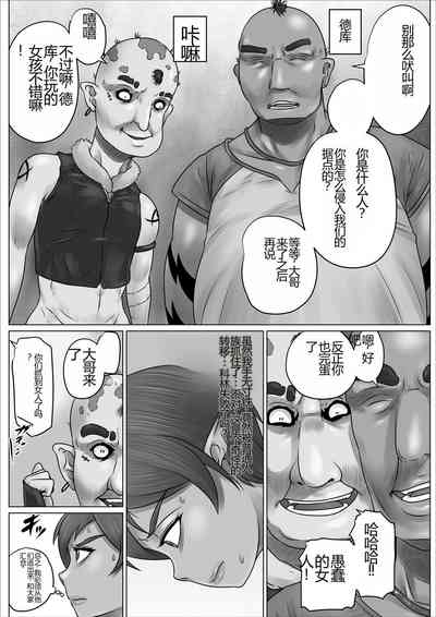 第16頁圖