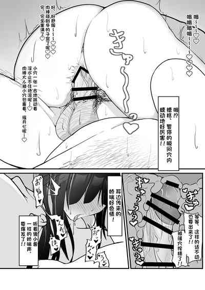 第12页图
