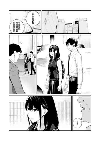 第16頁圖
