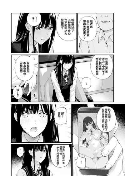 第28頁圖