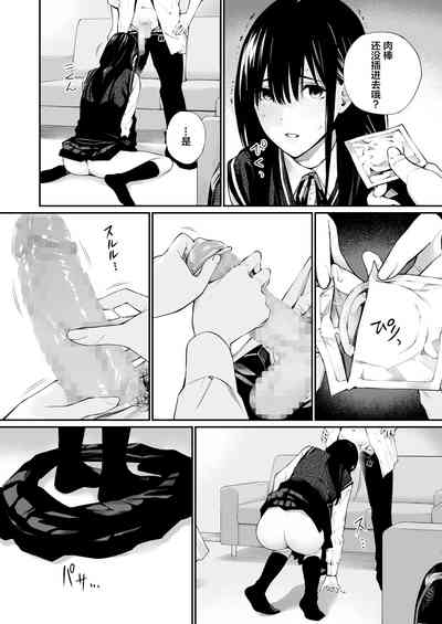 第40頁圖