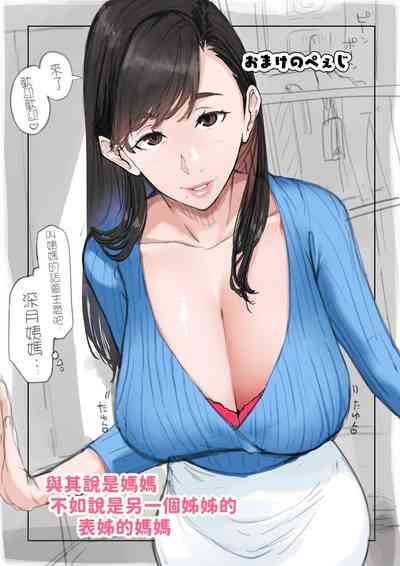 第60页图