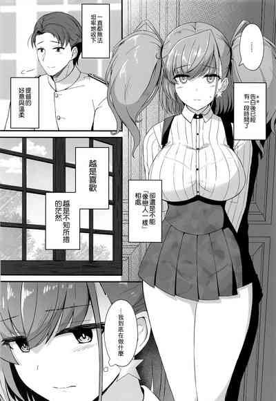 第4页图