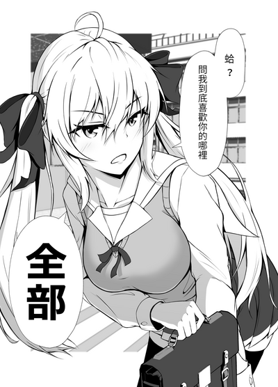 第44页图