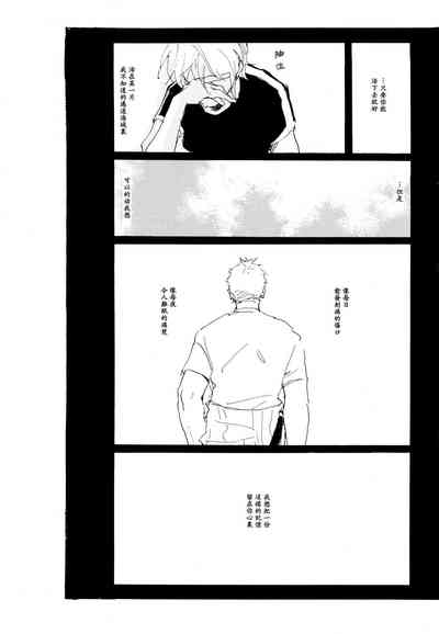 第24頁圖