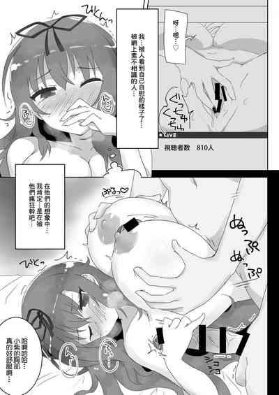 第4頁圖
