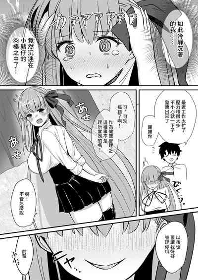第24頁圖