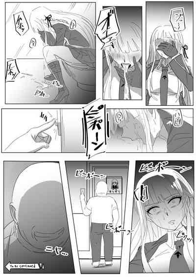 第16頁圖