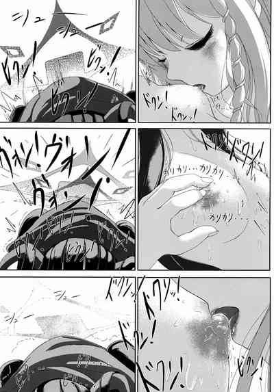 第16頁圖