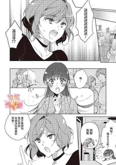 第120頁圖