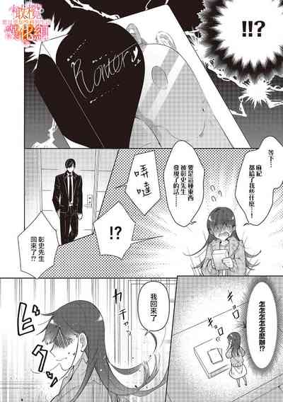 第124頁圖