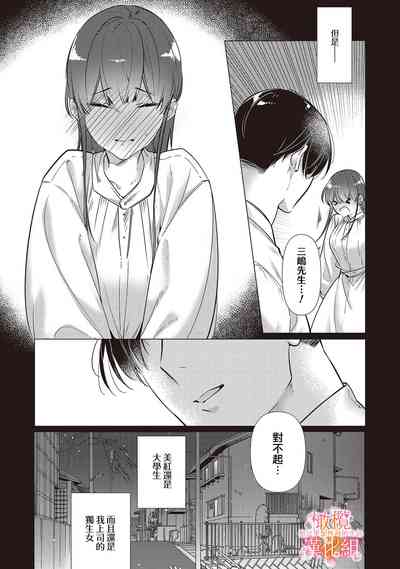 第164頁圖