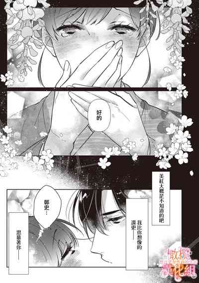 第168頁圖