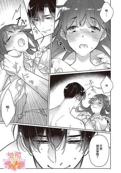 第172頁圖