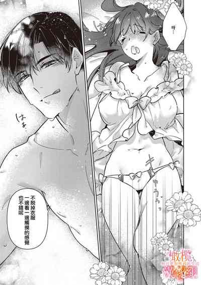 第176頁圖