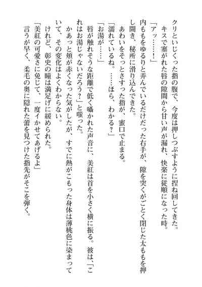 第192頁圖